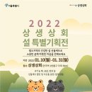팔도특산물 이미지
