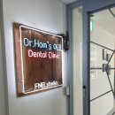 함종욱치과의원 이미지