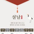 나노성형외과의원 이미지