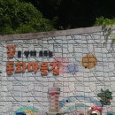 배울마을회관 이미지