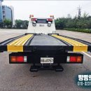 수성카경정비 이미지
