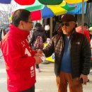 부흥마을 경로당 이미지