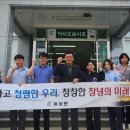 유어면사무소 뉴스경남