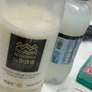 안성 용설호 관광농원 이미지