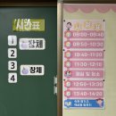 용산-36 | 듄2 용아맥 I열 사이드 심야 관람후기/용산 아이맥스/ I열 36/ 포토티켓/ 쉐이크쉑