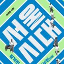 카츠면옥 이미지