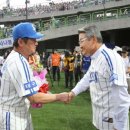 포항야구장 이미지