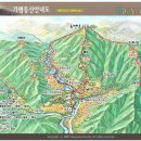 2017년7월2일----제12차 정기산행 가평/유명산,유명계곡(862m) 이미지