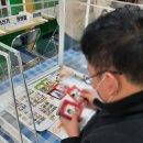 길벗장애인보호작업장 이미지