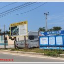 화진해수욕장 바다시청 화장실 이미지