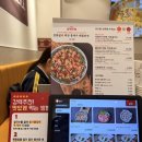 1475 | 대전 대흥동 대전장원갑칼국수 평일 웨이팅 &amp; 미숫가루 맛집 내돈내산 아쉬운 솔직후기