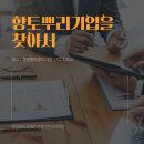 신농종합기계 이미지