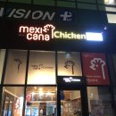 멕시카나 속초시내점 이미지