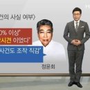 강남식당 이미지
