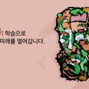 (주)지앤비 이미지