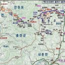 용소휴게소펜션