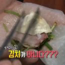 골목순두부 이미지