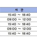 성암생활체육관 체육관 이미지