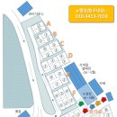 에코유 캠핑장 이미지