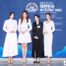 세종대왕한의원 이미지