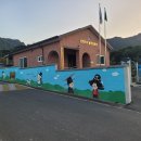 남양2리동편경로당 이미지