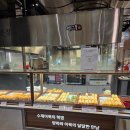 어니언 수제어묵 동탄 롯데백화점 지하 푸드코트 간편한 먹거리 내돈내산 솔직후기