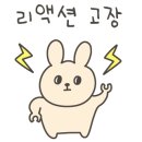 모아씨앤씨 이미지