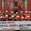하이텍 - 포항시 남구 제내길31번길 27 | 하이텍