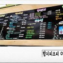 장미원뷰티샵 이미지