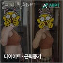 서진헬스 이미지
