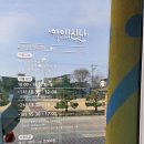 (구)영주도립도서관 이미지