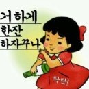 카위즈 이미지