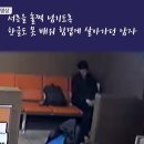 부산사하경찰서 이미지