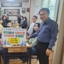 북방면행정복지센터 이미지