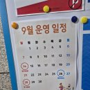 달구벌재활스포츠센터 이미지