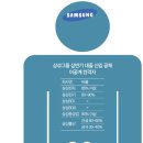 십중팔구