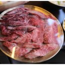 참숯구이 정육식당 이미지