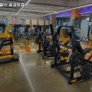 일이삼헬스 호성동점 이미지