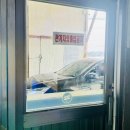 성연 자동차 정비 이미지