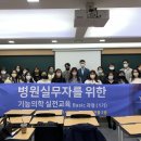 이앤미치과의원 이미지