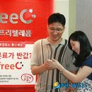 허브텔레콤 뉴시스