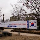 쉬리공원 이미지