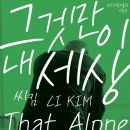 청주시립미술관 이미지