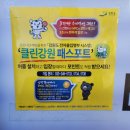 삼영상사 네이버블로그