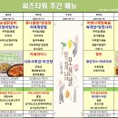 씨즈타워 - 40476 | 씨즈타워