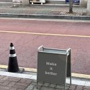 백봉카 | 술과 커피의 조합! 미드 주인공이 되는 봉명동 메이크잇베러 | 알콜커피, 주차, 감성, 메뉴, 생일 초...
