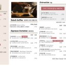 JM커피로스터스 정관점 이미지