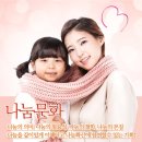 한국사회문화교육협의회