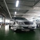 라성자동차정비 이미지