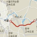 생활가스상사 이미지